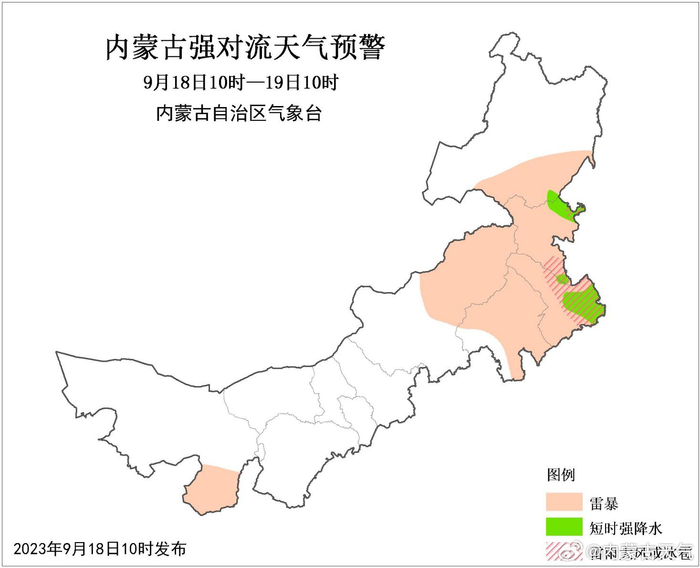 内蒙古，广袤草原的无尽魅力