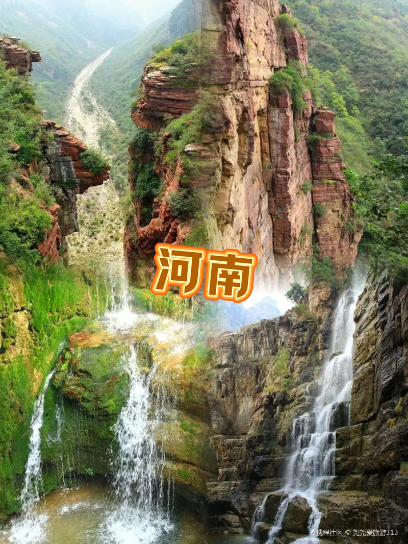 河南，中原文明的璀璨瑰宝